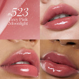 JOOCYEE-Moisturized Long-Lasting Glazed Rouge