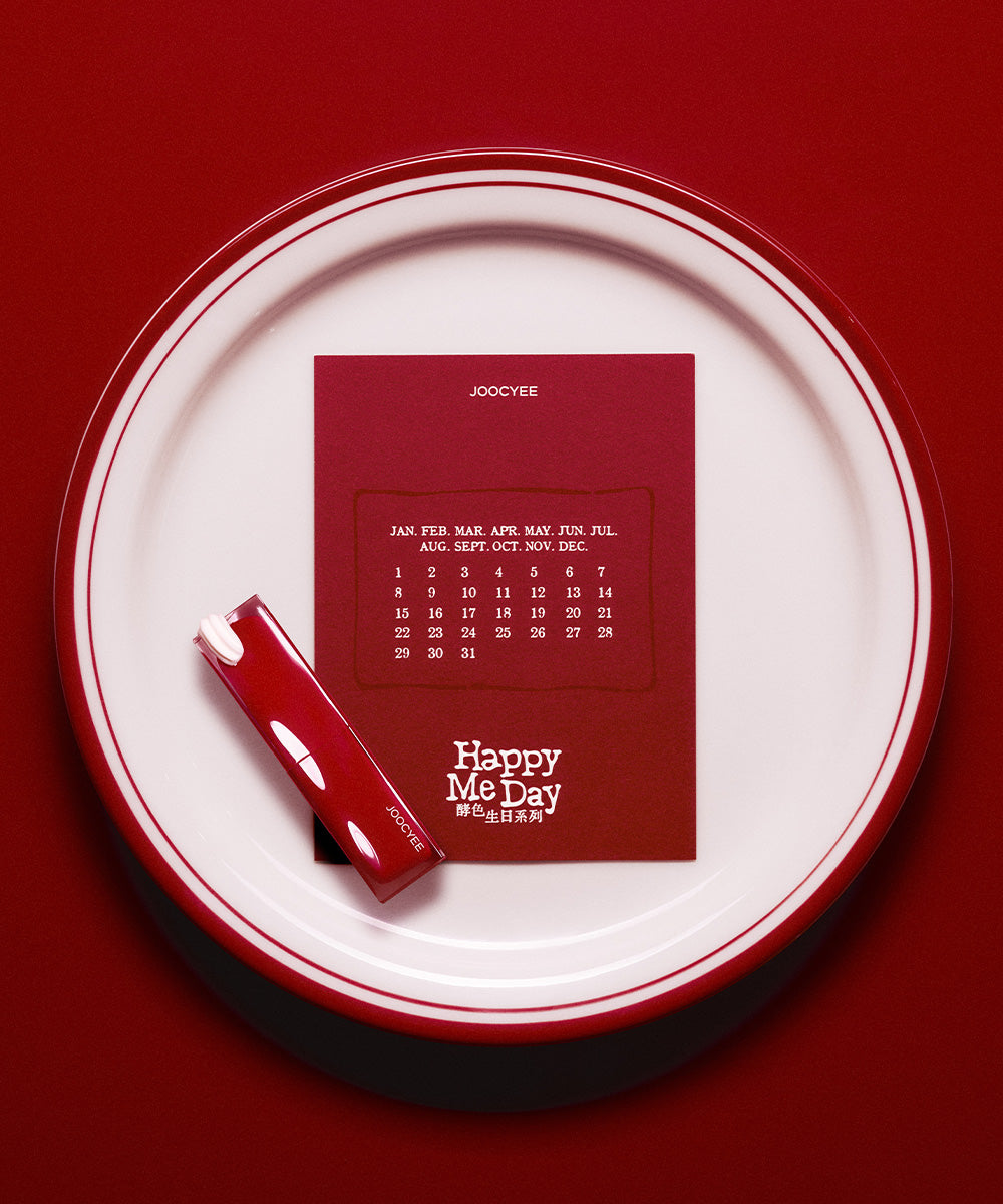 Joocyee Lucent Glazed Rouge