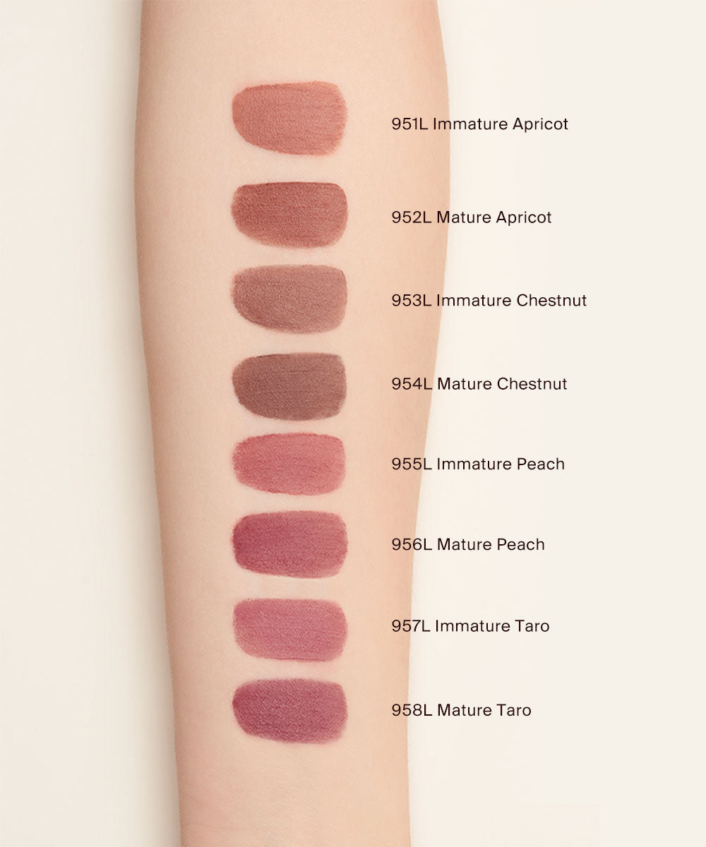 JOOCYEE-New Nude Matte Muddy Gloss