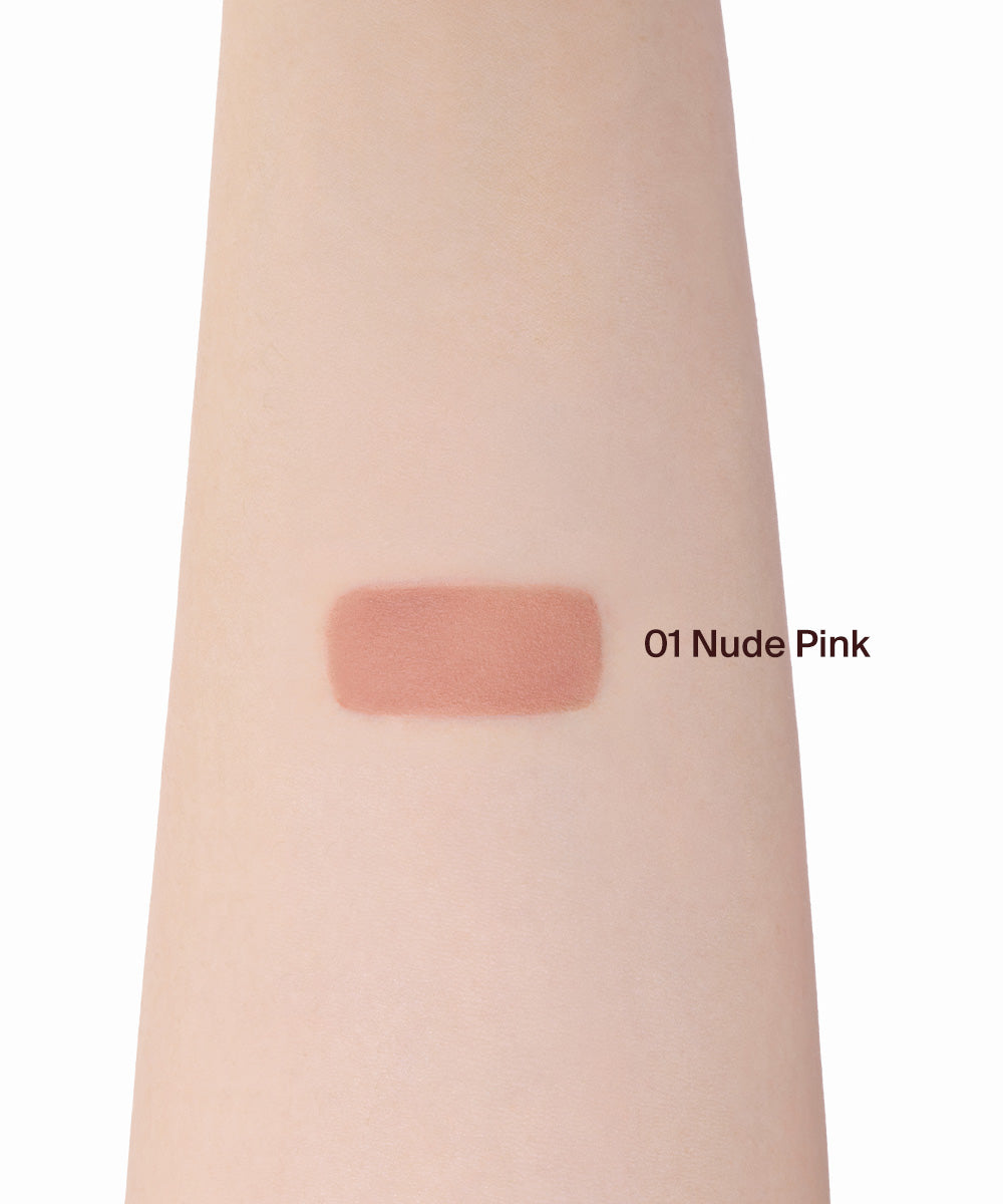Joocyee Velvet Lip Liner