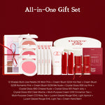 Joocyee Happy Me Day Gift Set