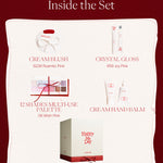 Joocyee Happy Me Day Gift Set