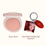 Joocyee Free Gift Set