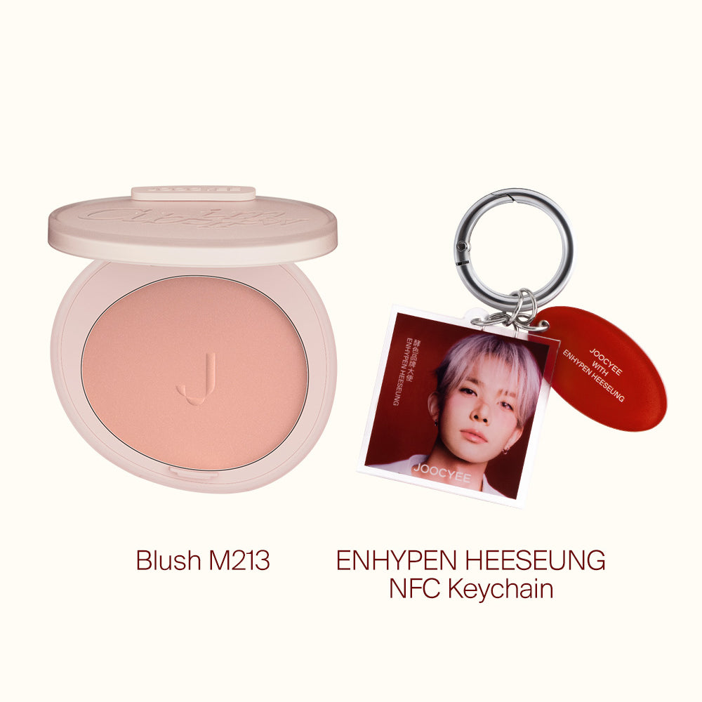 Joocyee Free Gift Set