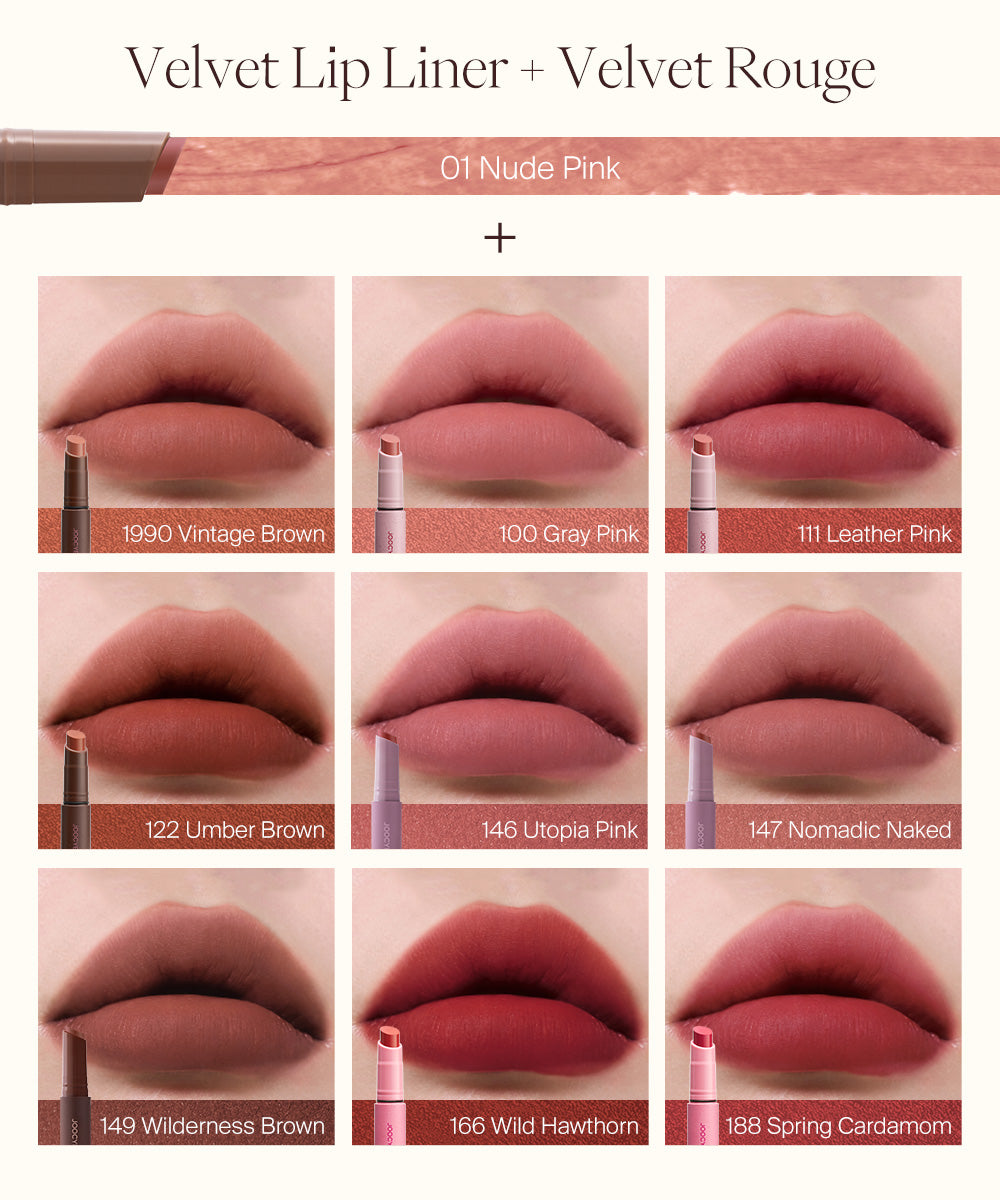 Joocyee Velvet Rouge & Velvet Lip Liner Duo