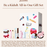 JOOCYEE-BE A KiDULT Limited Gift Set